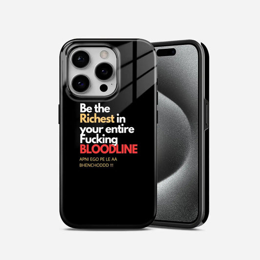 Richest Dialogue Armoured Phone Case My Store