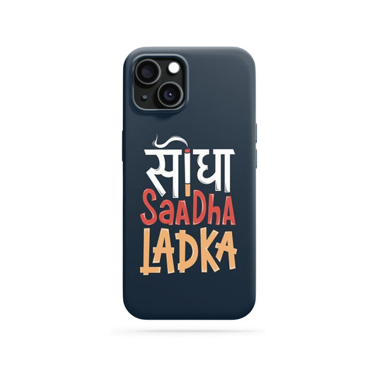 SaaDha Ladka Glass Phone Case
